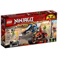LEGO樂高積木 - NINJAGO 旋風忍者系列 - 70667 赤地的刀鋒轉輪車及冰忍的雪地摩托車