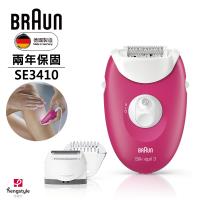 BRAUN德國百靈-絲滑美體刀(SE3410)買就送
