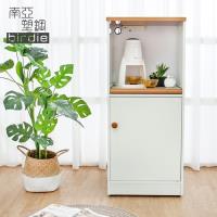 Birdie南亞塑鋼-1.6尺一門一拉盤塑鋼電器櫃/收納餐櫃(白色+原木色)