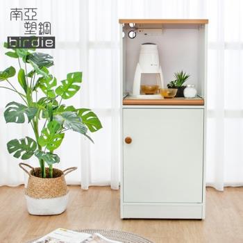 Birdie南亞塑鋼-1.6尺一門一拉盤塑鋼電器櫃/收納餐櫃(白色+原木色)