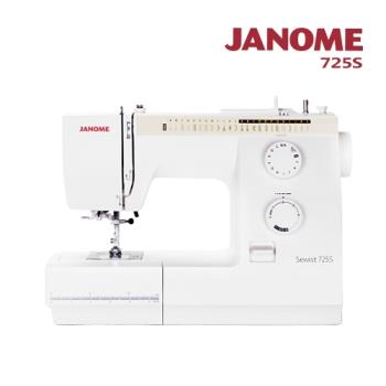 日本車樂美JANOME 725S 機械式縫紉機