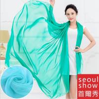 seoul show首爾秀 仿真絲超大版素色雪紡圍巾披肩