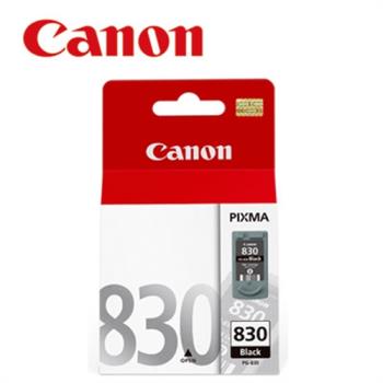 Canon PG-830 原廠黑色墨水匣