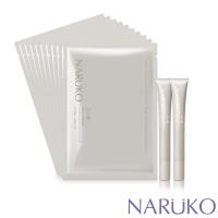 NARUKO 牛爾 白玉蘭鑽采超緊緻維他命K眼霜EX 2入+彈力面膜EX 10入