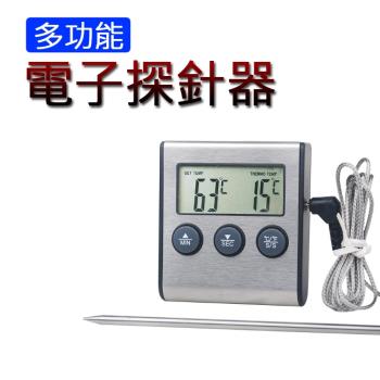 多功能高溫烤箱電子探針器 食品烤箱溫度計 測溫儀探針 