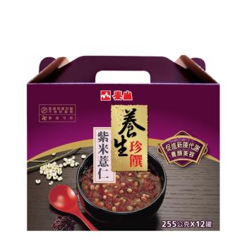【泰山】 養生珍饌-紫米薏仁粥禮盒(255gx12入)