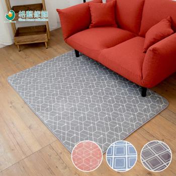 【格藍傢飾】新潮流舒壓吸水防滑地毯(約92X140CM)(四款可選)