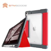 澳洲【STM】Dux Plus 系列 iPad Pro 10.5吋專用 軍規防摔保護殼 可收納Apple Pencil (紅)