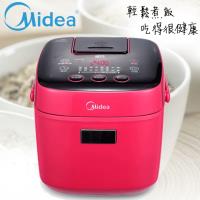今日下殺 Midea美的-mini食代3人份微電腦電子鍋 MB-FS201R
