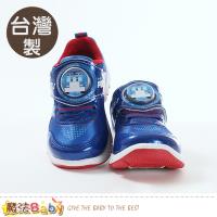魔法Baby 童鞋 台灣製POLI正版波力款閃燈運動鞋 sa91206