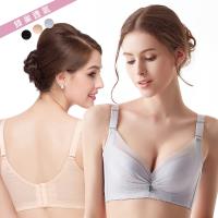 Whitney 薄款性感舒適透氣蜂巢內衣 2件組