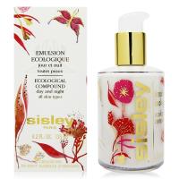 SISLEY 全能乳液125ml(2018限量版) 附隨機專櫃化妝包乙份
