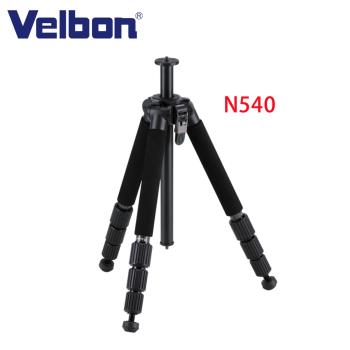 Velbon Geo N540 碳纖維三腳架(不含雲台)-公司貨