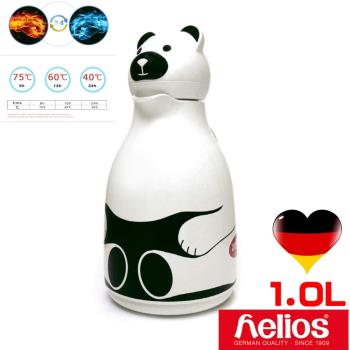 德國helios 海利歐斯白熊造型保溫壺1.0l