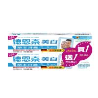 德恩奈美白草本牙膏125gx6條 加贈6條(共計12條)
