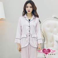 天使霓裳 夜色靜謐二件式襯衫式成套休閒服(粉F) UC8102