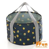 iSFun 露營戲水 旅行摺疊水桶袋 2色可選