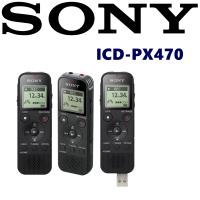 SONY ICD-PX470 入門級立體聲錄音筆