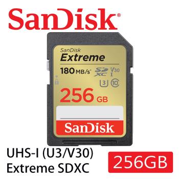 SanDisk Extreme SDXC 256G (V30/U3/C10/180MB/s R) 記憶卡[公司貨]