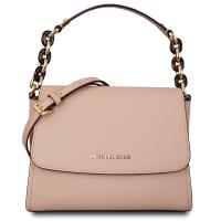 MICHAEL KORS 新款素面手提斜背包-粉