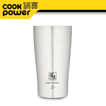 【CookPower鍋寶】316不鏽鋼內陶瓷杯490ml(SVCT-3649)