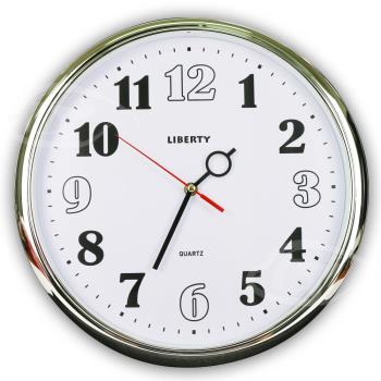 LIBERTY利百代 14吋個性簡約掛鐘 