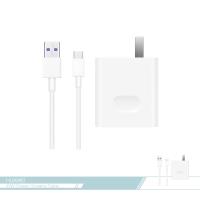 Huawei華為 40W超級快充10V/4A+5A Type C數據傳輸線 原廠旅充組【全新盒裝】