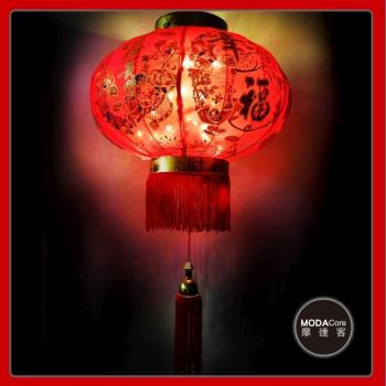 摩達客-農曆春節元宵-60cm吉祥大福發財大紅燈籠(單入)+LED50燈插電式燈串暖白光(附IC控制器)