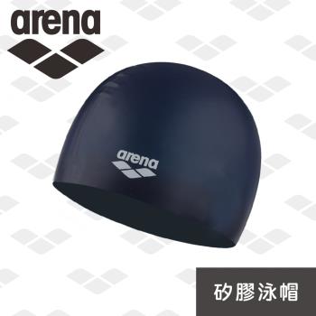 arena 限量100組 男女通用矽膠泳帽ACG210-多色任選