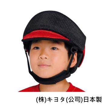 感恩使者 頭部保護帽 W1286 -超透氣 可清洗 易乾 不分年齡 頭部護具-日本製
