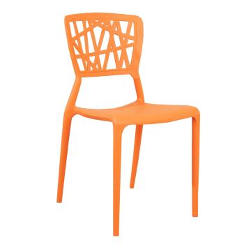《DFhouse》水立方-休閒椅-橘色