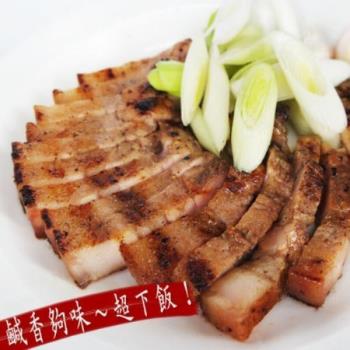 【老爸ㄟ廚房】古法醃漬客家鹹豬肉 7條組 (300g±3%/條)