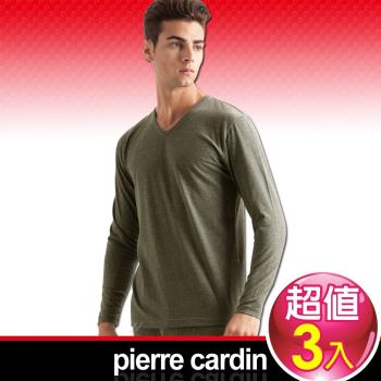 Pierre Cardin皮爾卡登 舒適保暖彈力棉V領長袖衫(3件組)