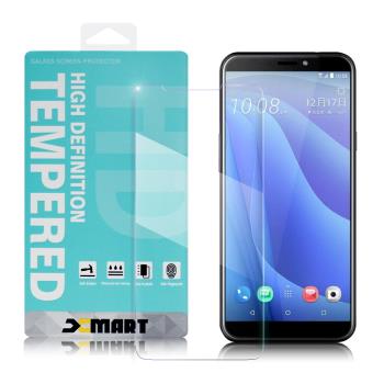 Xmart for HTC Desire 12s 薄型 9H 玻璃保護貼-非滿版