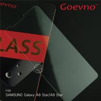 Goevno SAMSUNG Galaxy A8 Star/A9 Star 玻璃貼