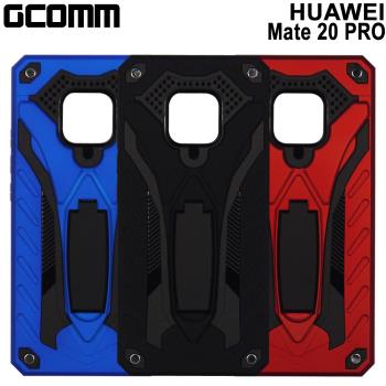 GCOMM HUAWEI Mate 20 PRO 防摔盔甲保護殼 Solid Armour
