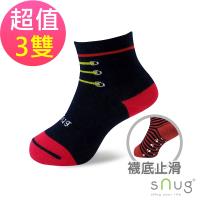SNUG 可愛舒適無痕止滑除臭童襪-鞋帶紅(3入組)