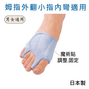 感恩使者 腳指間緩衝墊片*2塊款-拇指外翻 小指內彎腳護套 H0405(山進肢體護具)-日本製-單隻入