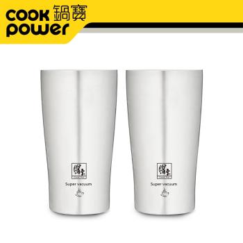 超值二入組【CookPower鍋寶】316不鏽鋼內陶瓷杯490ml(EO-SVCT3649Z2)