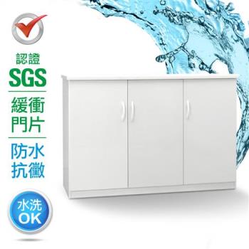 IHouse-SGS 防潮抗蟲蛀緩衝塑鋼二層三門置物碗盤櫃(寬124.5深43高81CM)