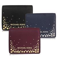 MICHAEL KORS 防刮牛皮鉚釘點綴翻蓋萬用零錢短夾(四色選)
