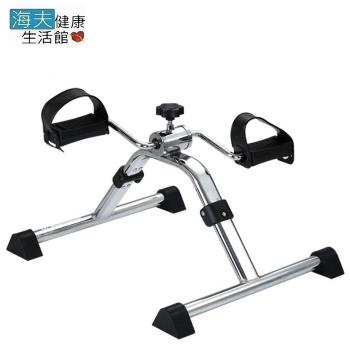 海夫 耀宏 YH213-2 折疊型運動腳踏器