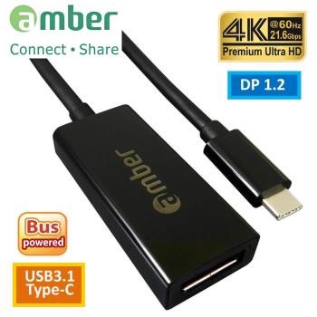 amber USB3.1 Type-C轉 DP1.2轉接器, Premium 4K@60Hz