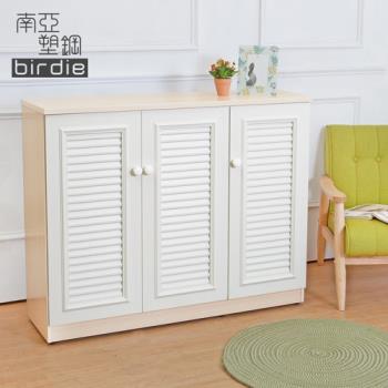 Birdie南亞塑鋼-4尺三門塑鋼百葉鞋櫃(白橡色+白色)