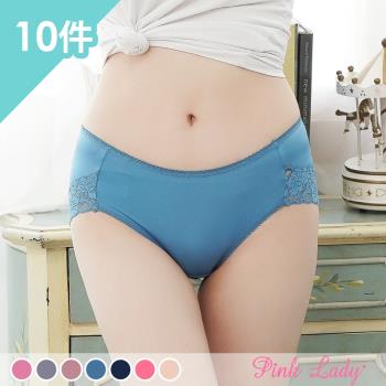 Pink Lady 台灣製 透氣甜美蕾絲中低腰內褲 10件組(306)