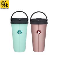 鍋寶 316超真空手提咖啡杯2入組(玫瑰金+粉綠) EO-SVC6540PG