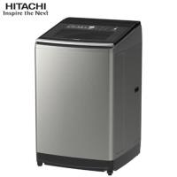 限時加碼送聚火鍋餐券【滿額登記搶大同電子鍋】HITACHI 日立 17公斤 直立式變頻洗衣機 SF170TCV (星燦銀SS)
