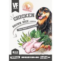 VF 魏大夫 高齡犬(雞肉+米) 配方 狗飼料 1.5公斤 X 2包