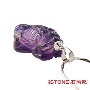石頭記 貔貅項鍊-晶光閃閃-紫水晶