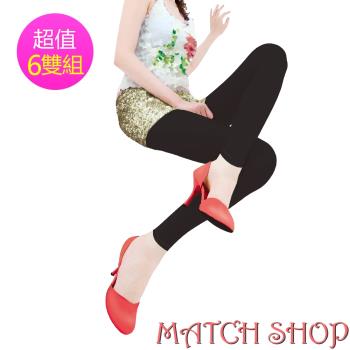 MatchShop 80D超細纖維絲絨九分褲襪(6雙組#8111)